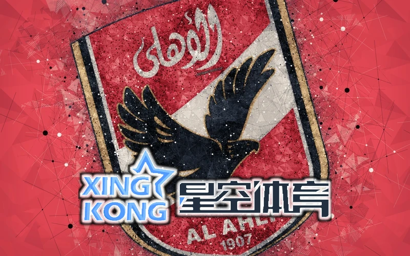 星空网页版在线登录入口官会员福利展示