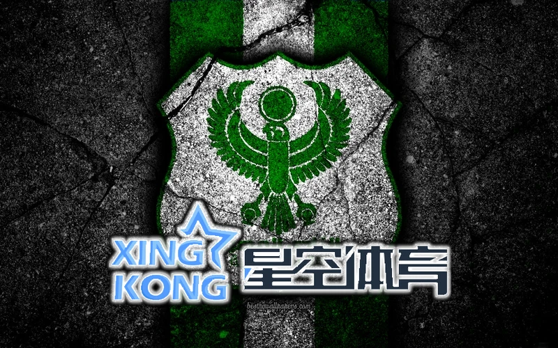 星空app界面