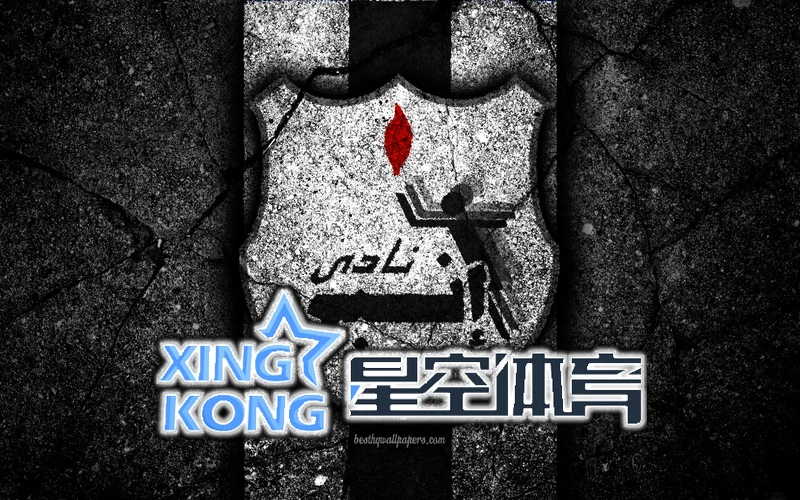 星空·全站体育网页登录官方版web相关图片