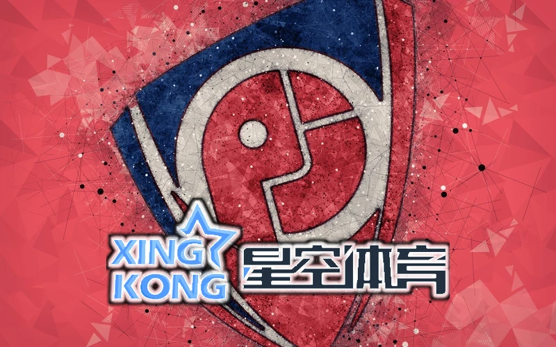 星空·全站体育网页登录入口相关图片