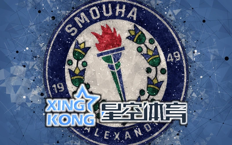 星空全站体育app下载会员服务