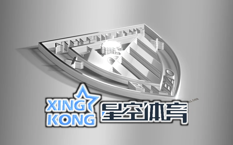 星空体育app官方下载界面展示