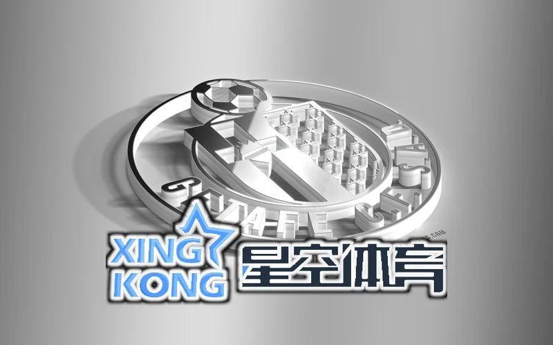 星空(xingkong)体育(中国)官方网站抽奖界面