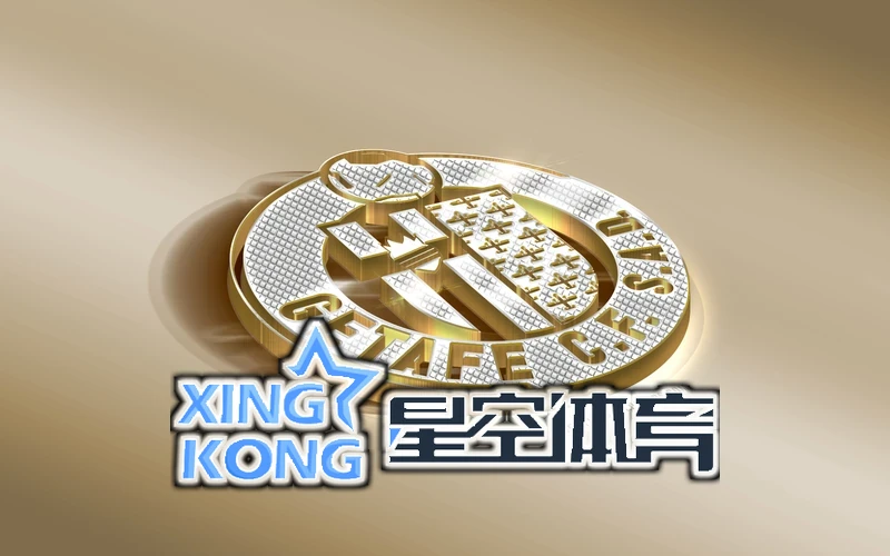 星空体育app相关图片