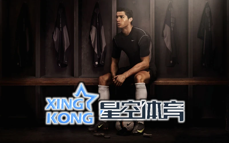 星空(xingkong)体育·(中国)手机体育官方下载步骤二