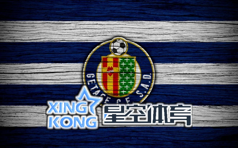 星空(星空)体育网站入口官网web相关图片