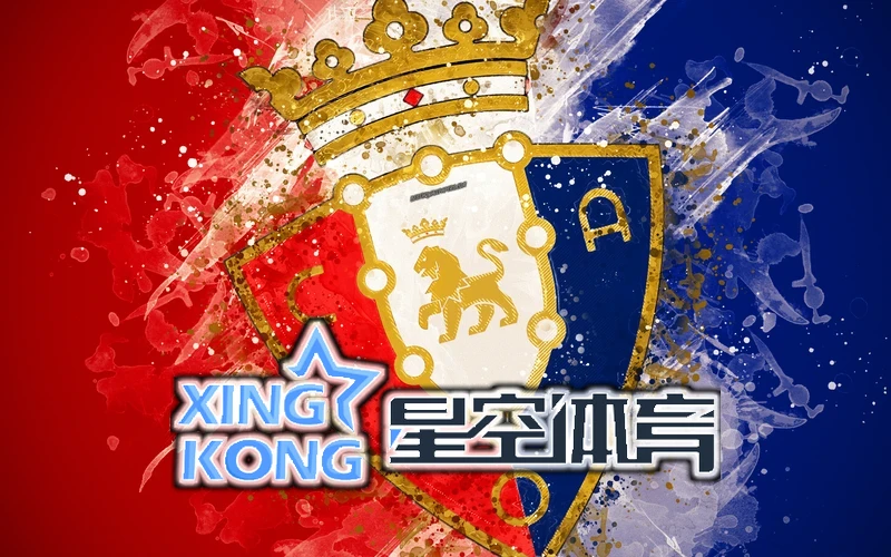 星空体育网站