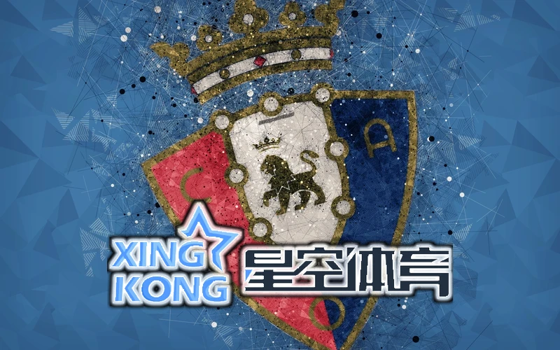 星空体育游戏官方网站多端协同与产品矩阵相关图片
