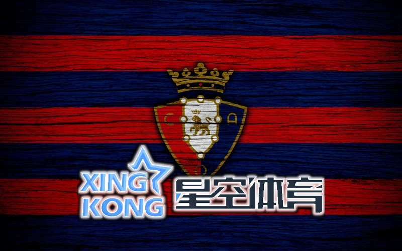 星空(xingkong)体育·(中国)手机体育官方广角镜头拍摄家庭聚会