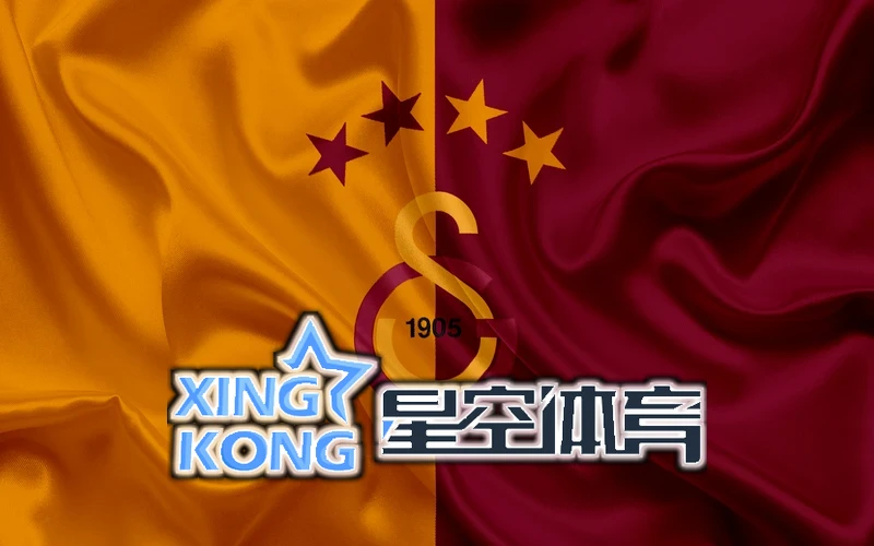 星空网站入口官网手机版相关图片