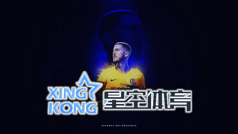 星空体育中国平台界面