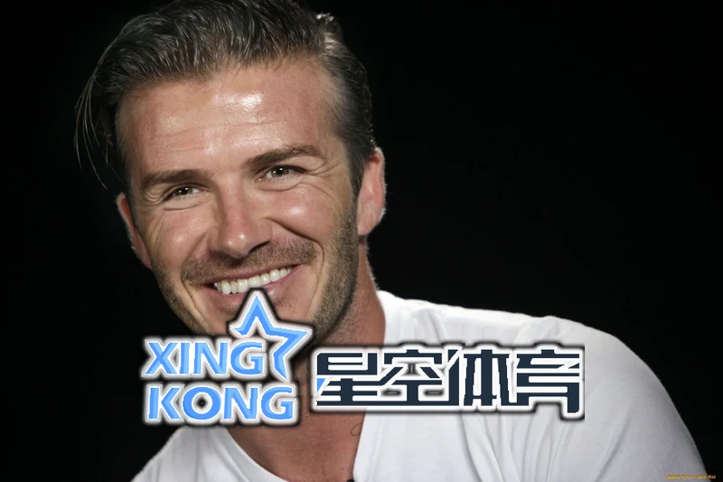 星空棋牌官网最新版性能测试对比图