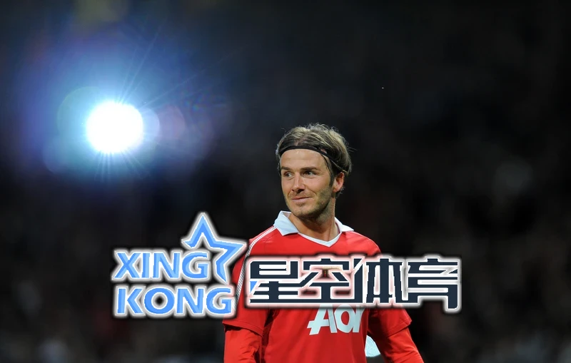 现代星空入口官方网站的界面