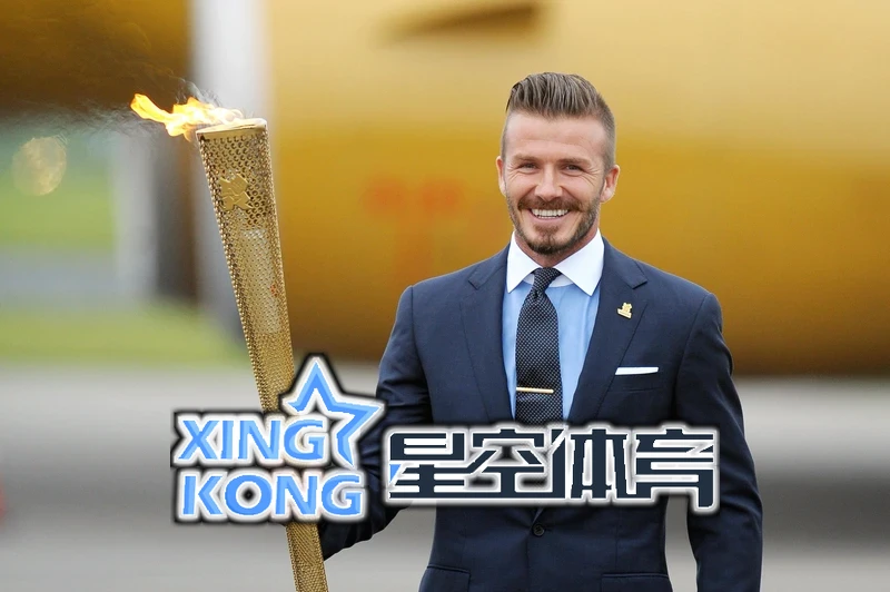 星空体育app官方下载相关图片