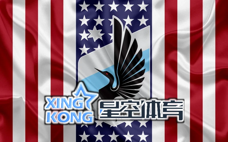 星空官网入口app界面展示图