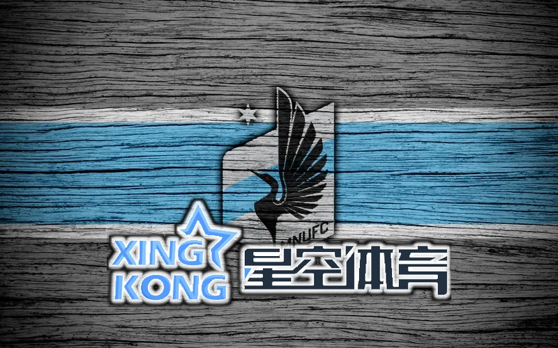 星空(xk)·体育(中国)新版首页截图