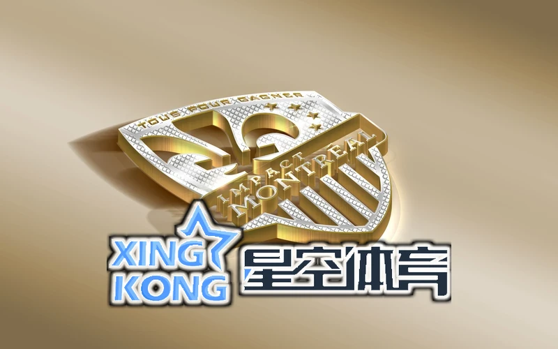 星空棋牌旧版的精彩时刻
