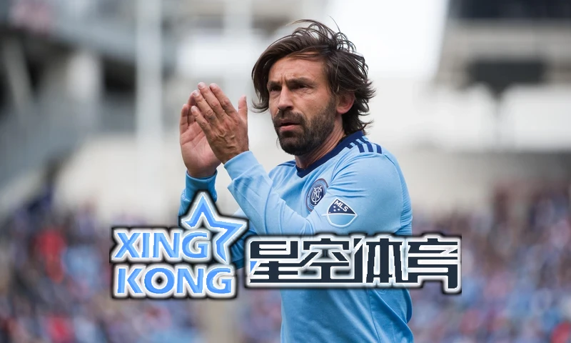 星空综合体育网页版登录界面