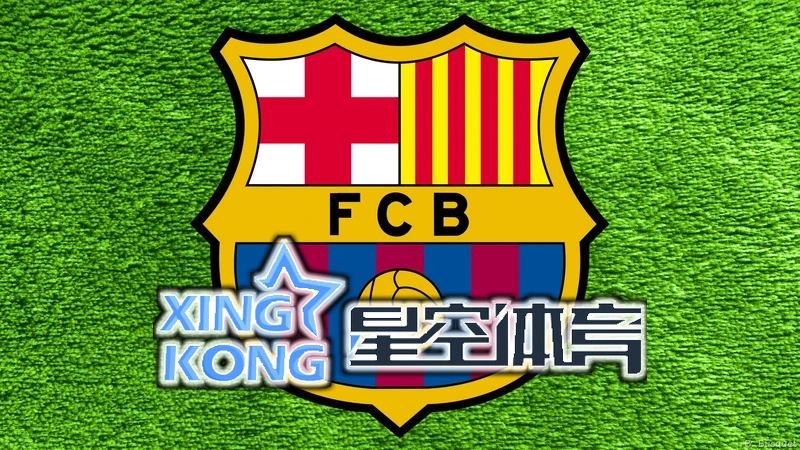 星空(xingkong)体育(中国)官方网站相关图片