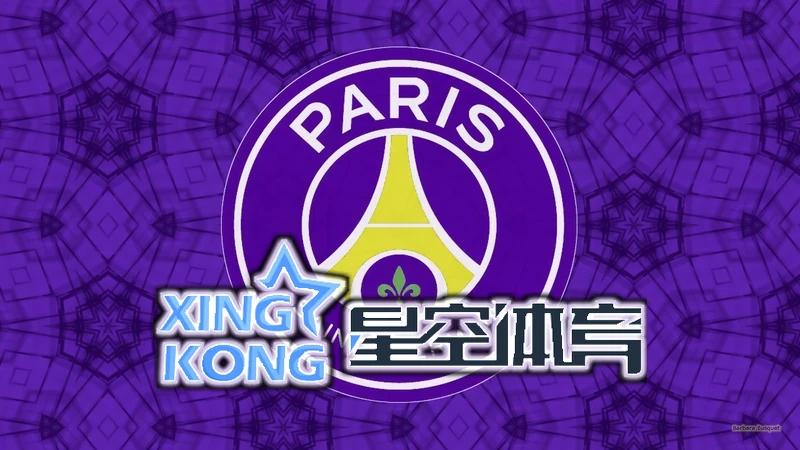 星空app官网登录官方网站相关图片