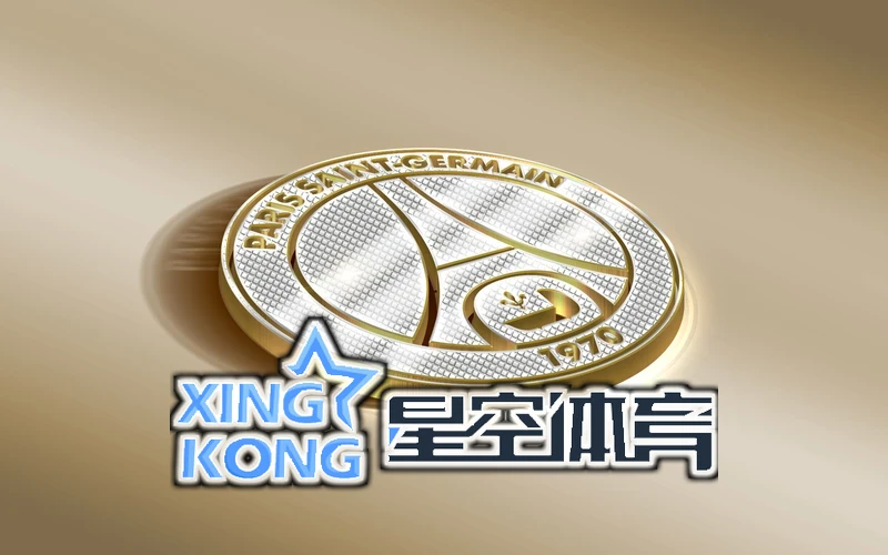 星空官网app下载入口相关图片
