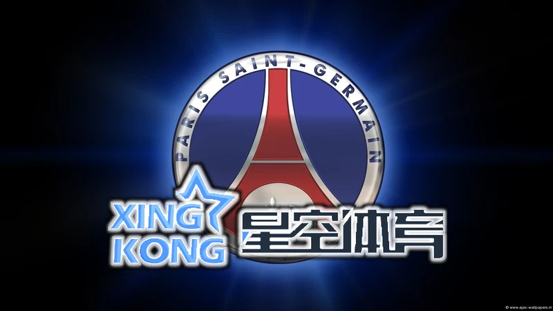 星空娱乐棋牌品牌盛典现场