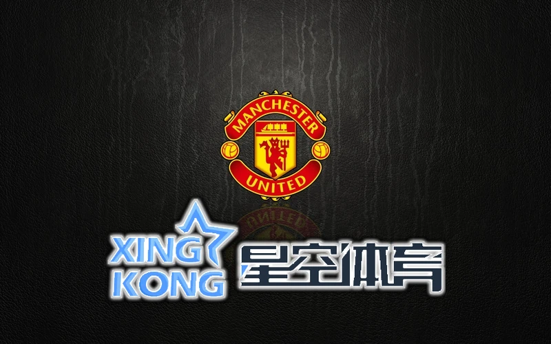 星空网页版在线登录入口官主题论坛现场图片