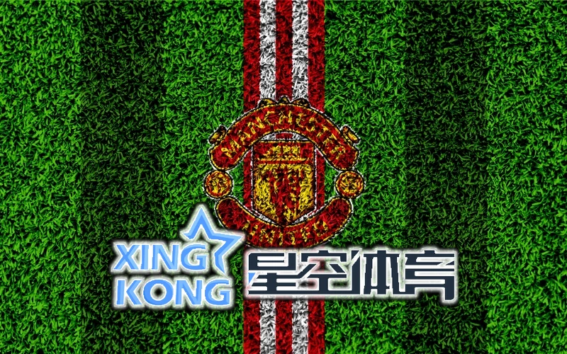 星空体育在线官网相关图片