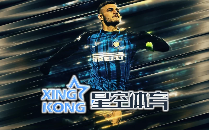星空综合体育官方app下载相关图片