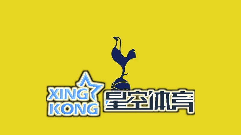 星空官方网站登录入口相关图片