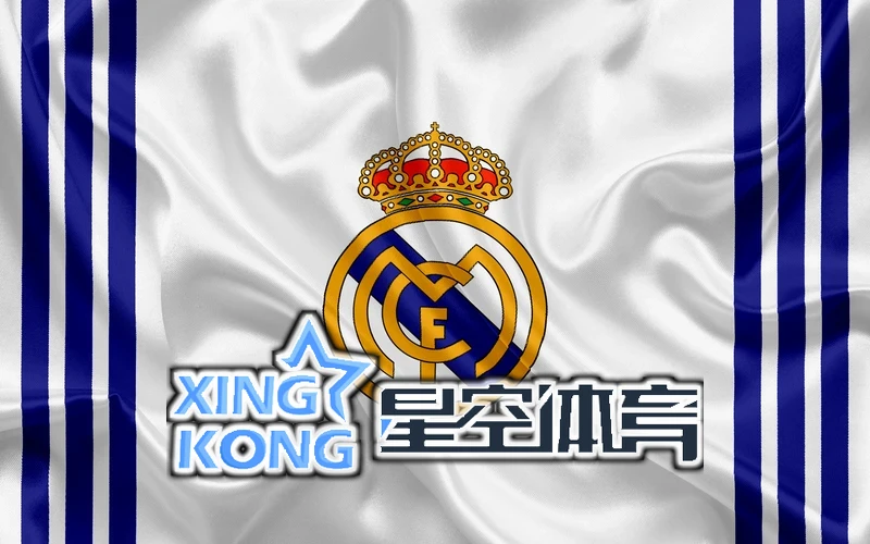 星空体育官方网站下载集锦功能截图