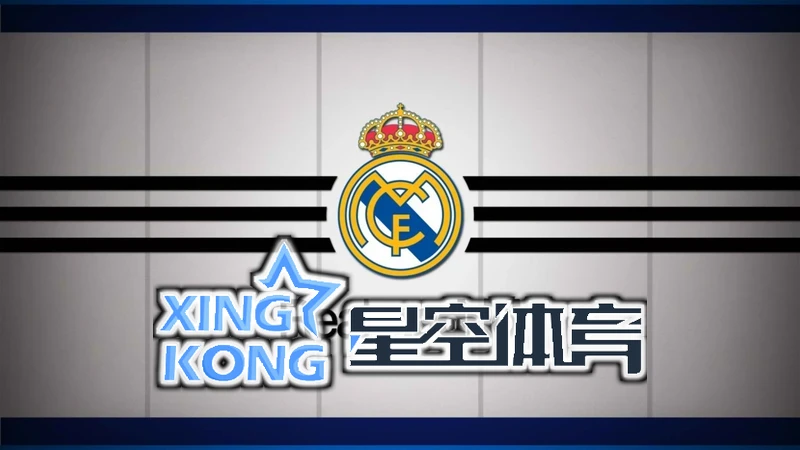 星空(xk)·体育(中国)新一代智能终端产品展示