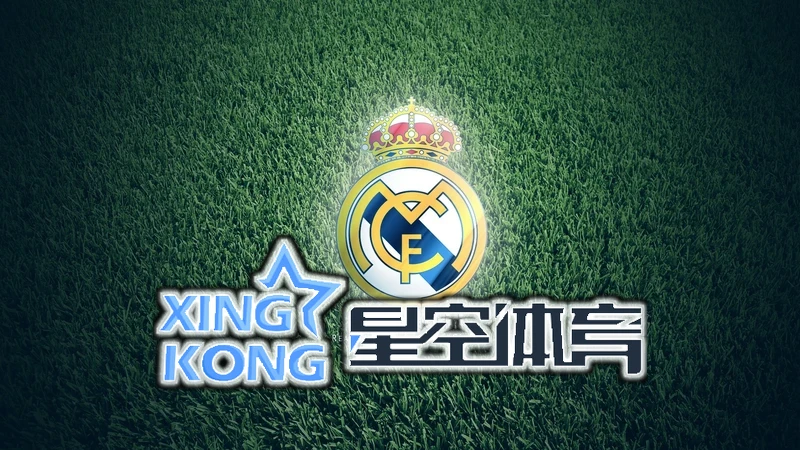 星空·体育综合app官方版关怀模式应用场景