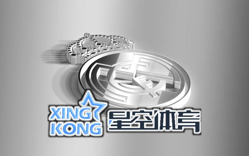 星空app游戏界面截图