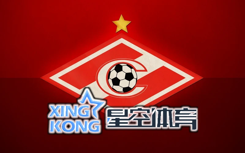 星空・综合体育app下载安装相关图片
