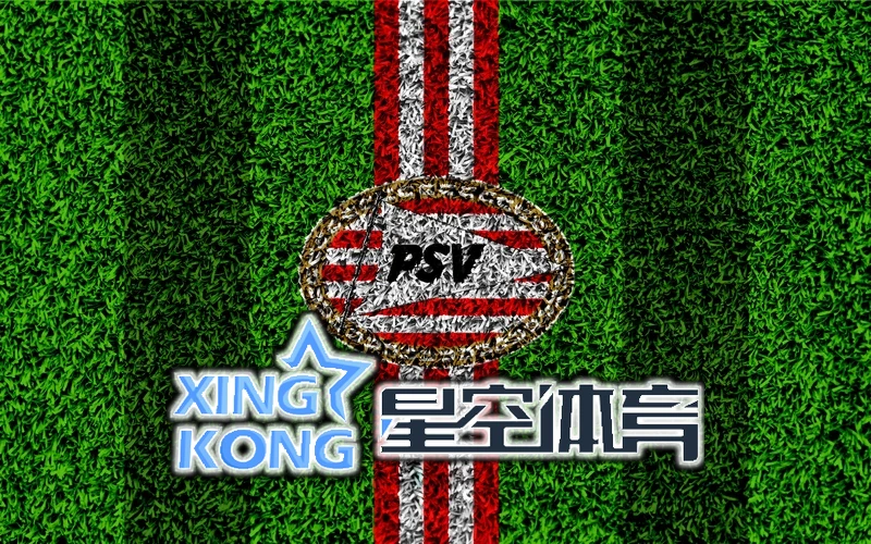 星空・体育(官方)网页版相关图片