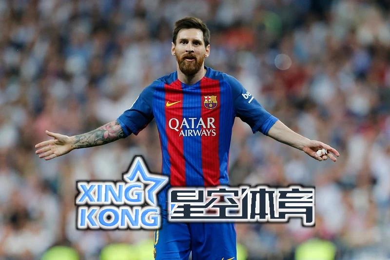 星空app下载最新版本内容相关图片