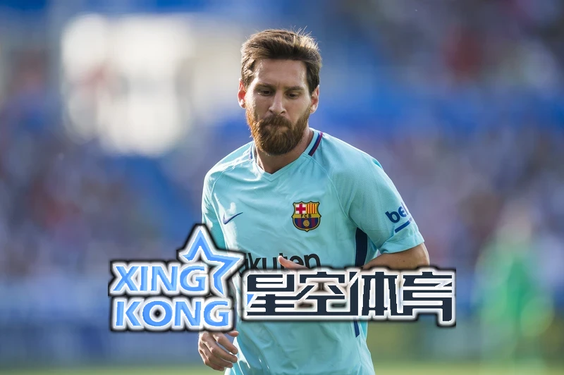 星空·体育综合app下载官网版下载相关图片