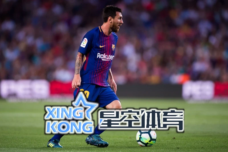 星空官网APP入口相关图片