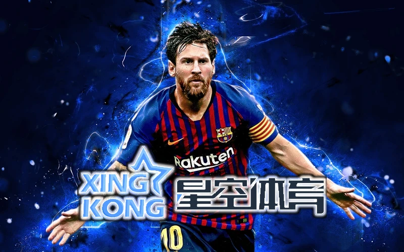 星空·体育网页版登录入口相关图片