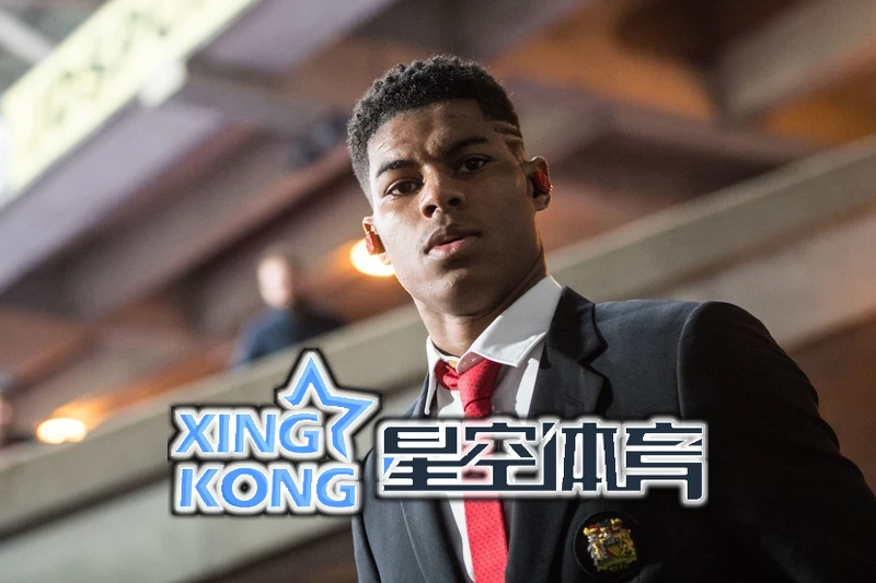 星空综合体育网页登录相关图片