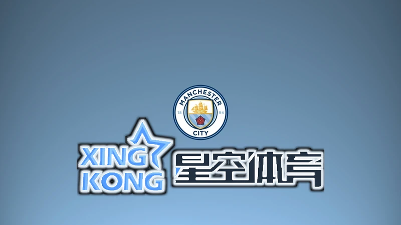 星空app官方正版下载地址搜索与识别