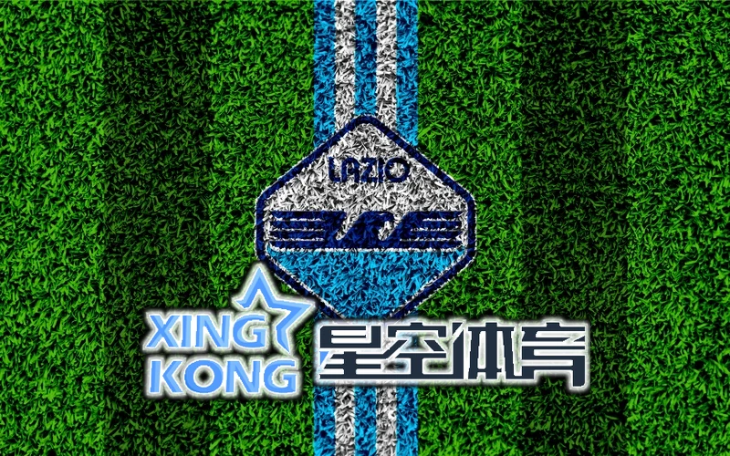 星空·全站体育app下载入口web相关图片