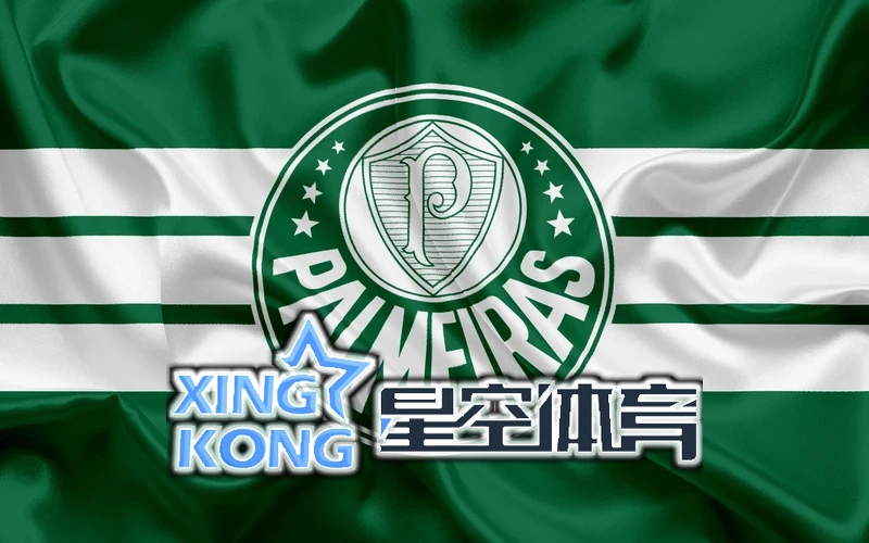 星空体育综合app下载相关图片