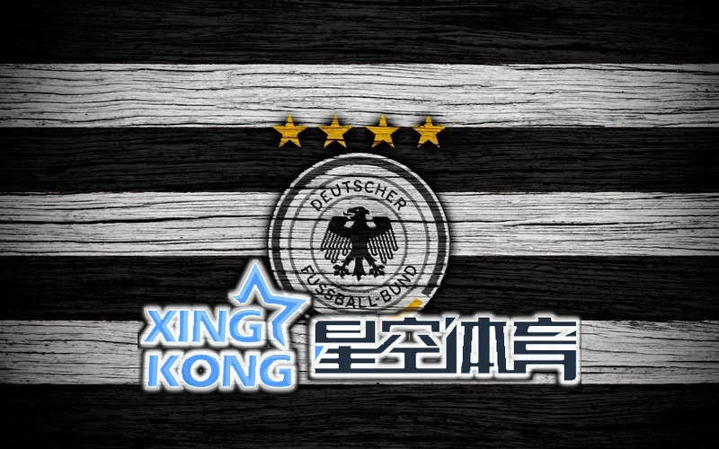 星空体育综合app下载相关图片