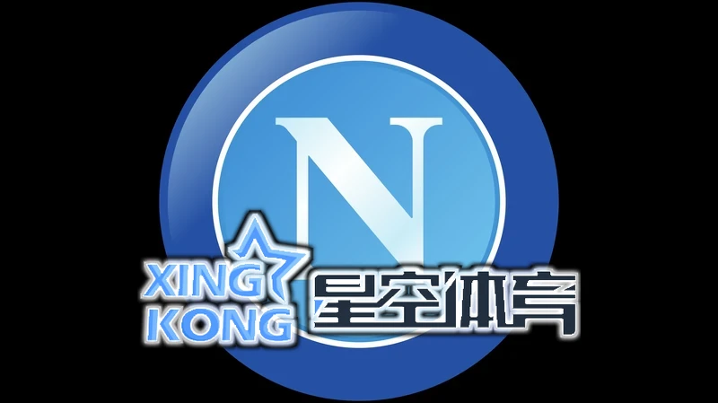 星空app官网下载相关图片