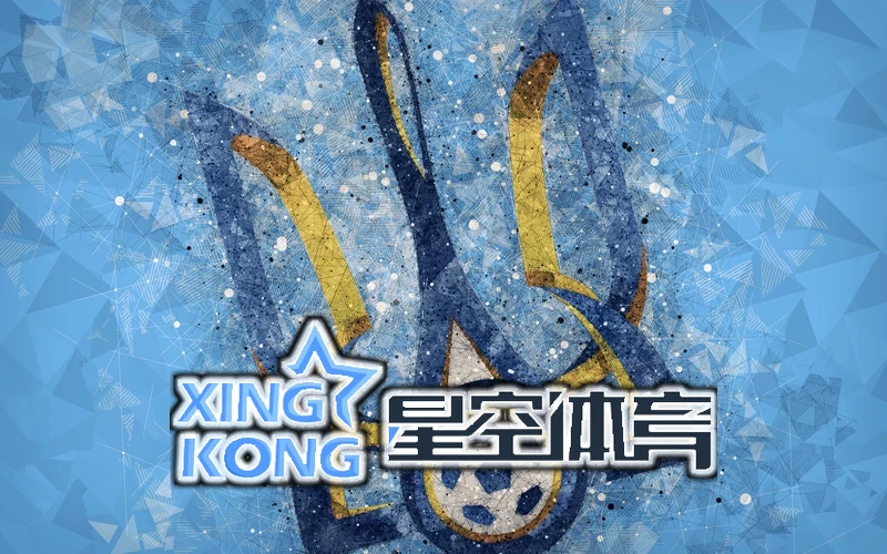 星空・体育app DIY便利区