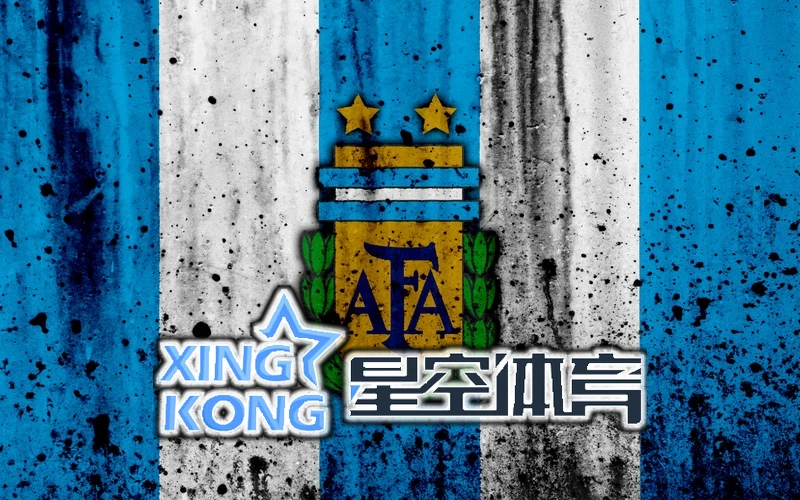 星空全站体育app相关图片