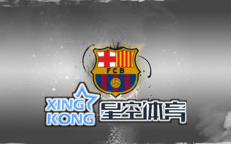 星空・体育综合app官方版相关图片
