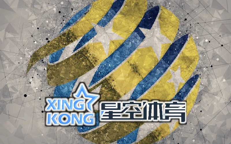 星空官网APP入口相关图片